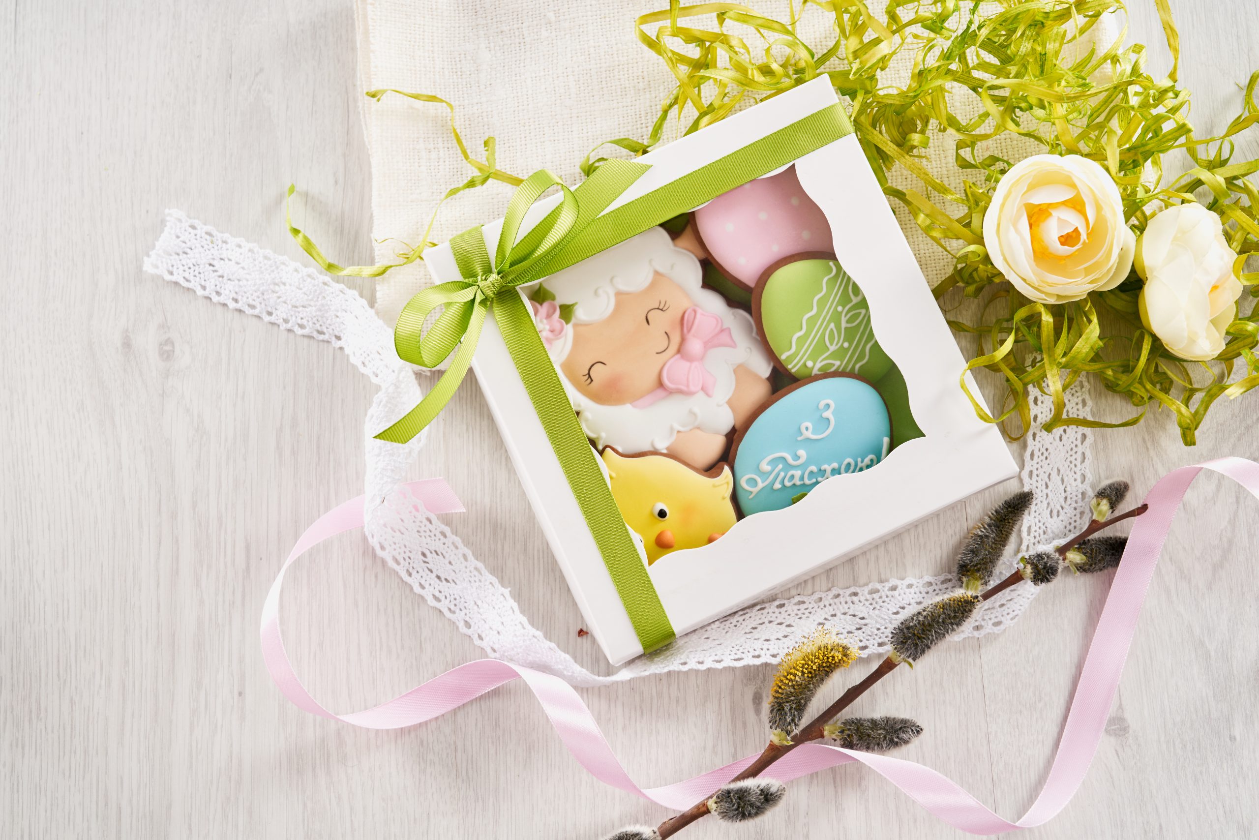 Personalised Easter Gifts