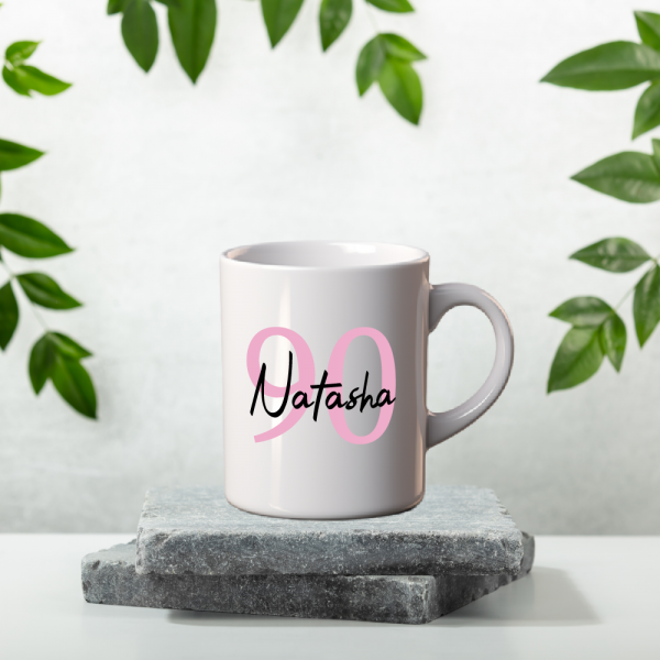 Personalised 90th Birthday Mug